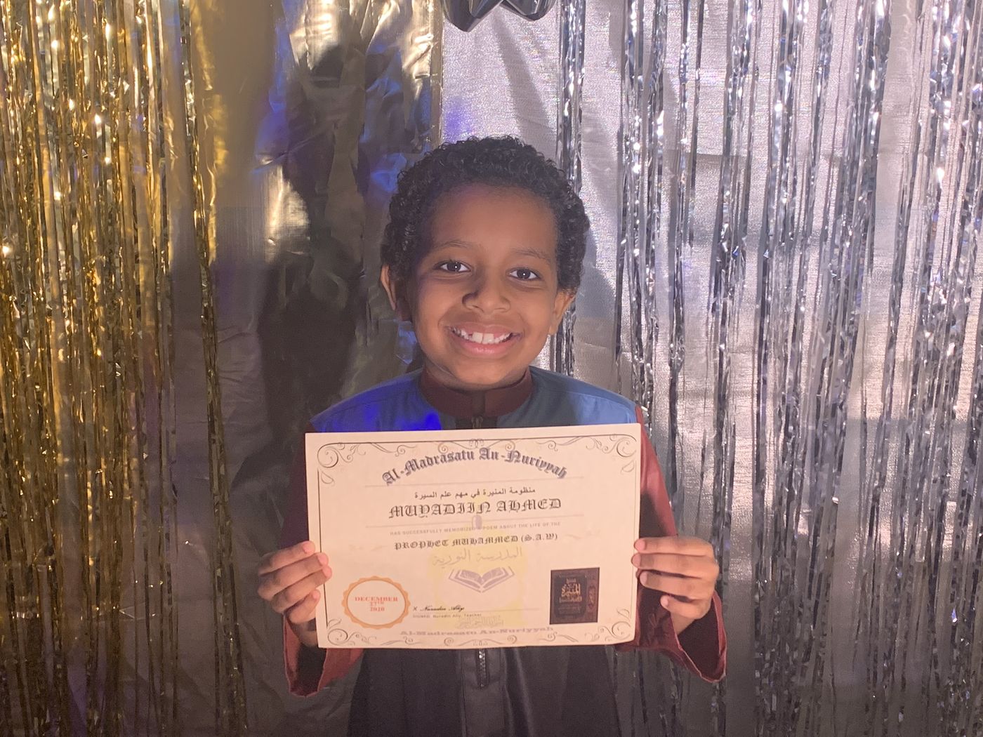 Life at AMAN — students, classes, and celebrations