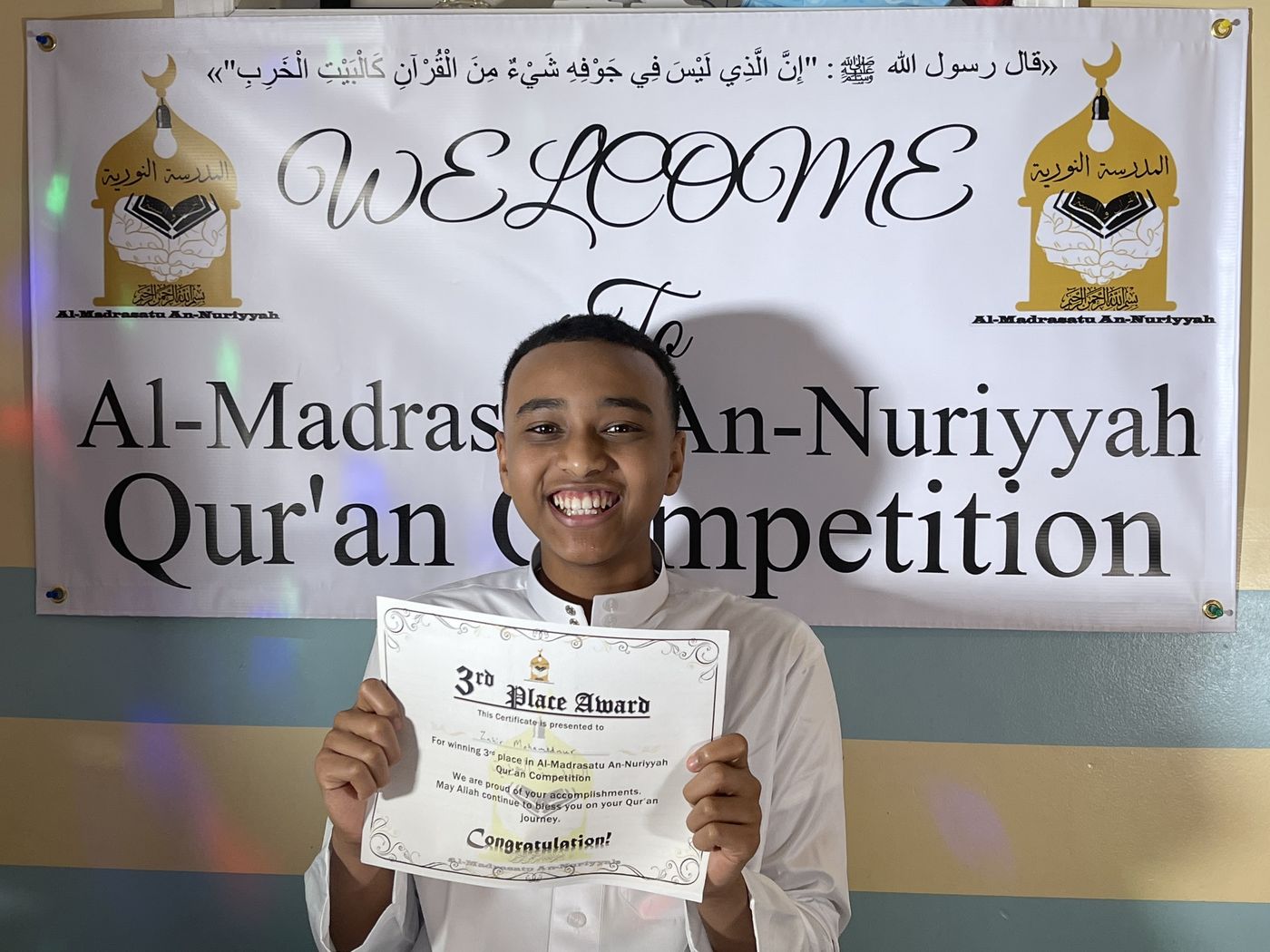Life at AMAN — students, classes, and celebrations