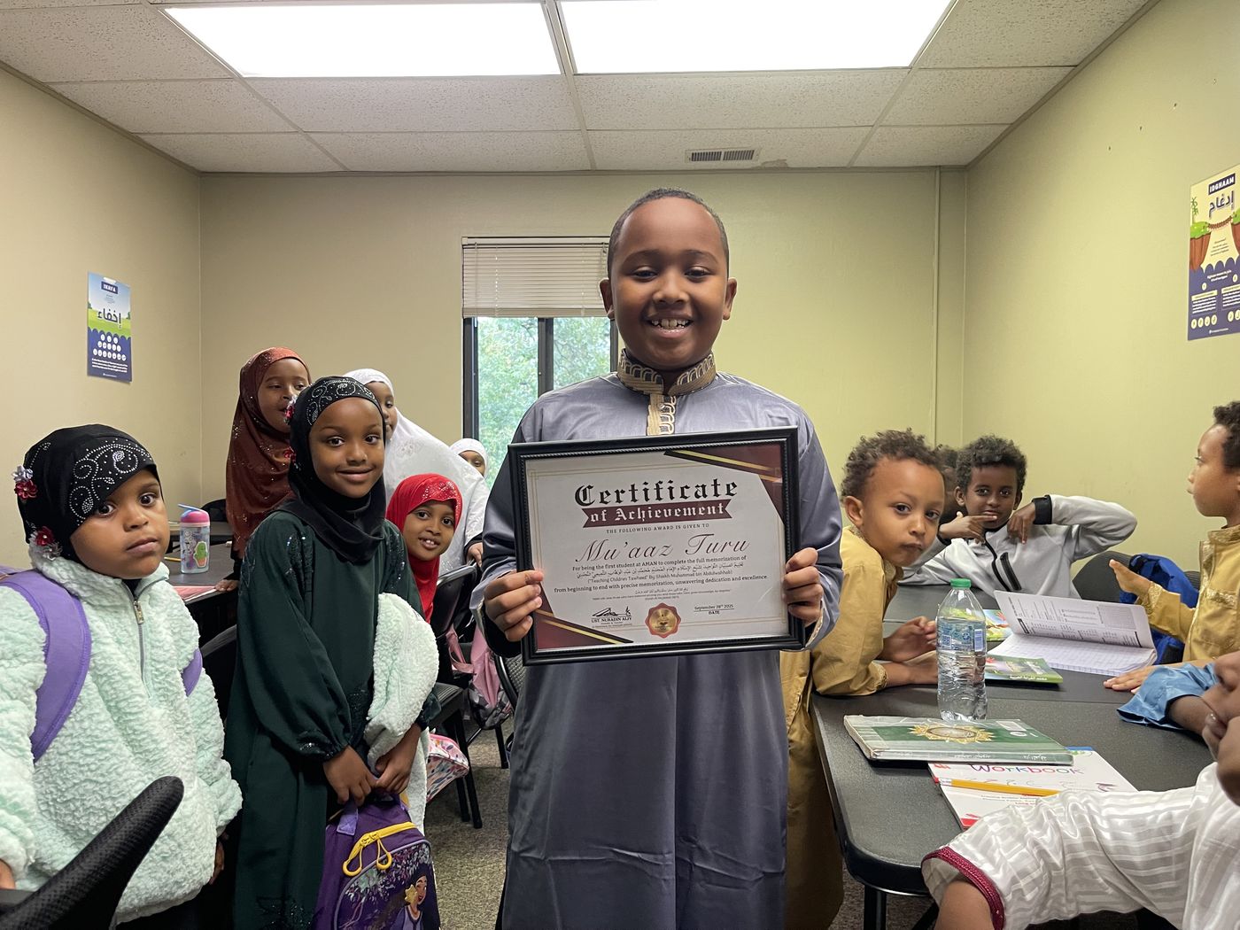 Life at AMAN — students, classes, and celebrations