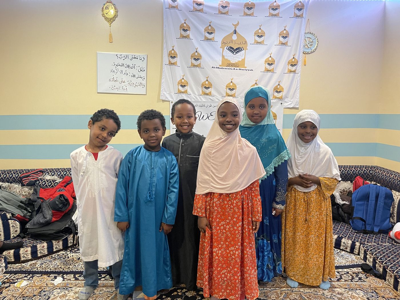 Life at AMAN — students, classes, and celebrations