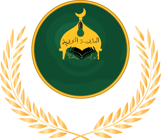 AMAN crest