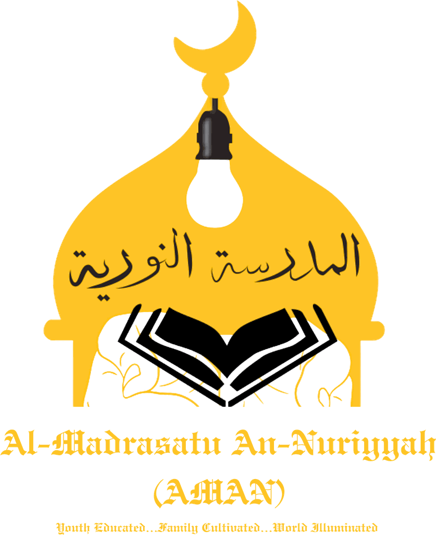 AMAN Logo