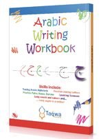 Arabic Writing Workbook